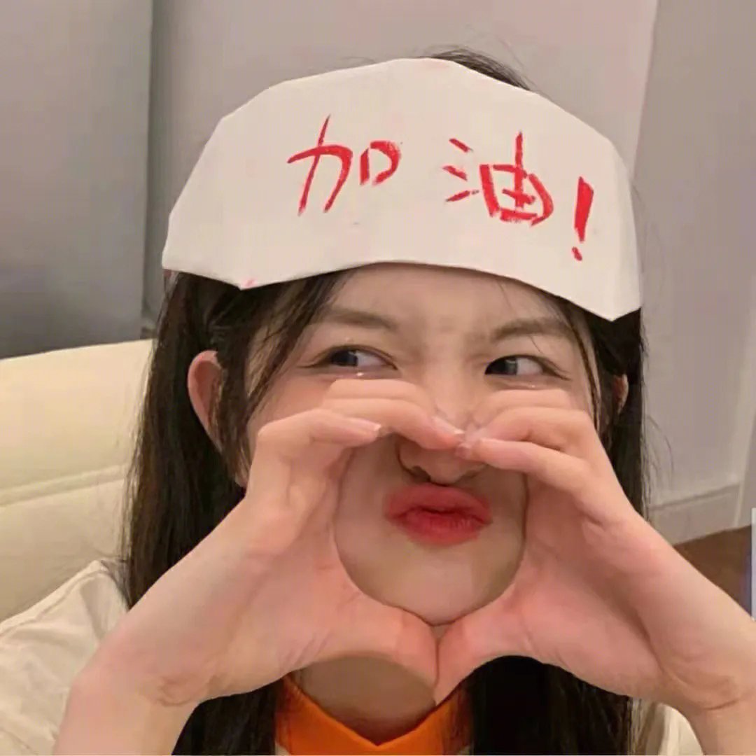 本杰明